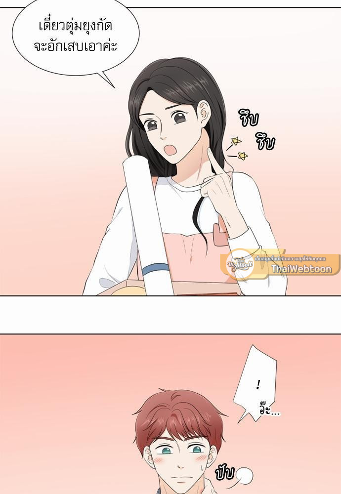 หน้า 29