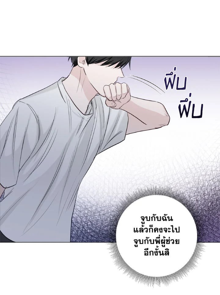 หน้า 64