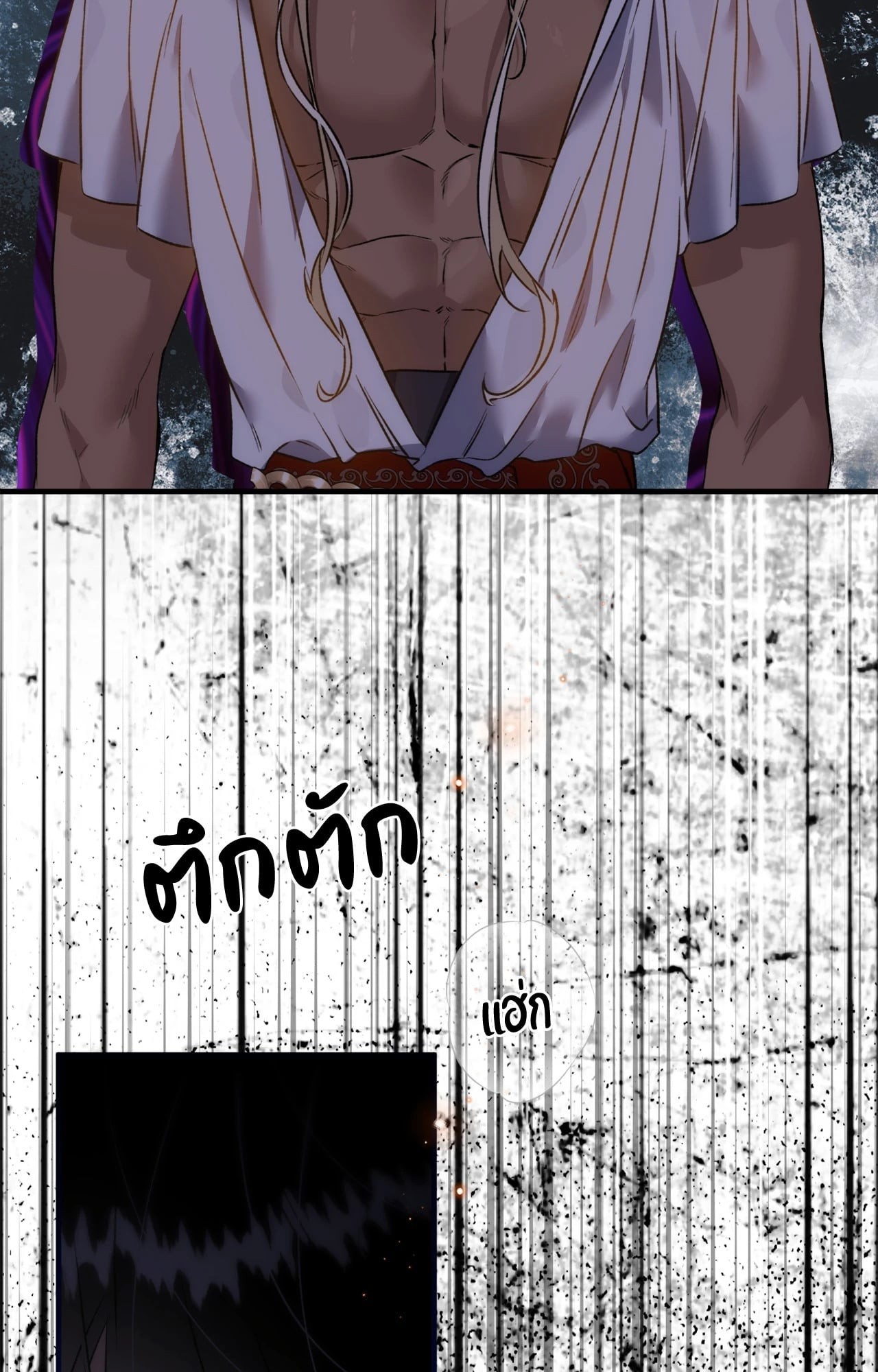 หน้า 90