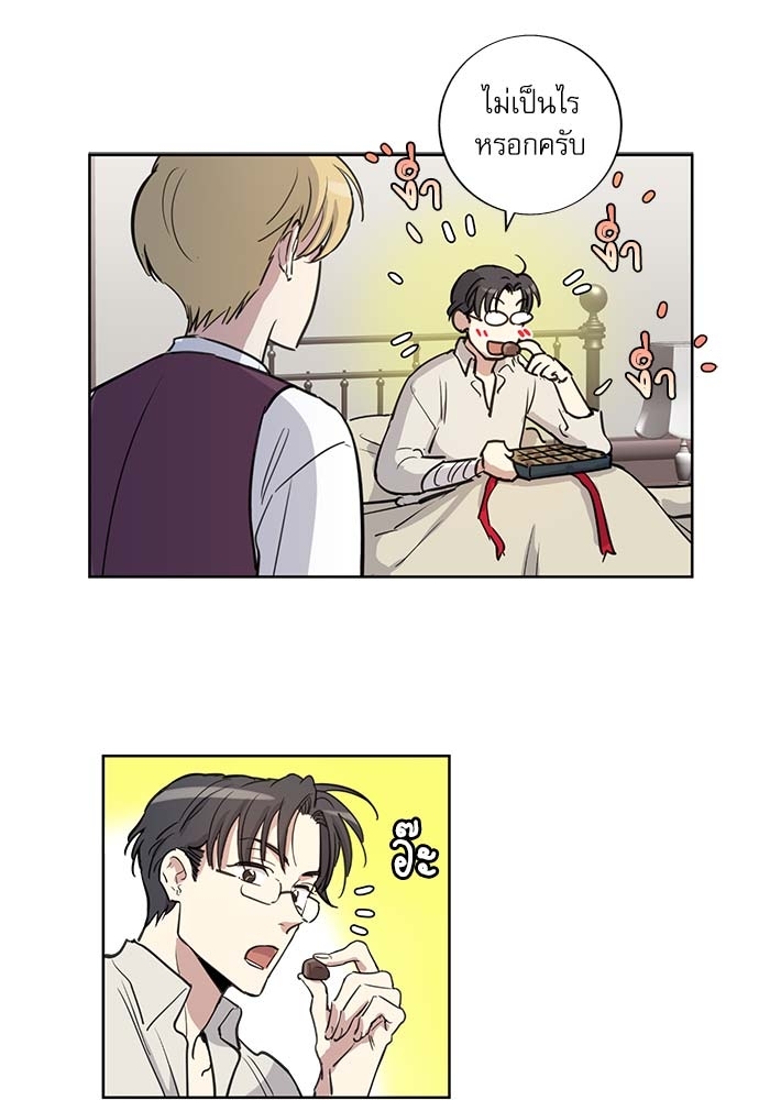 หน้า 31