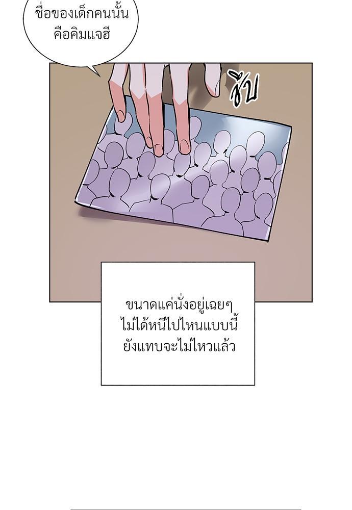 หน้า 60