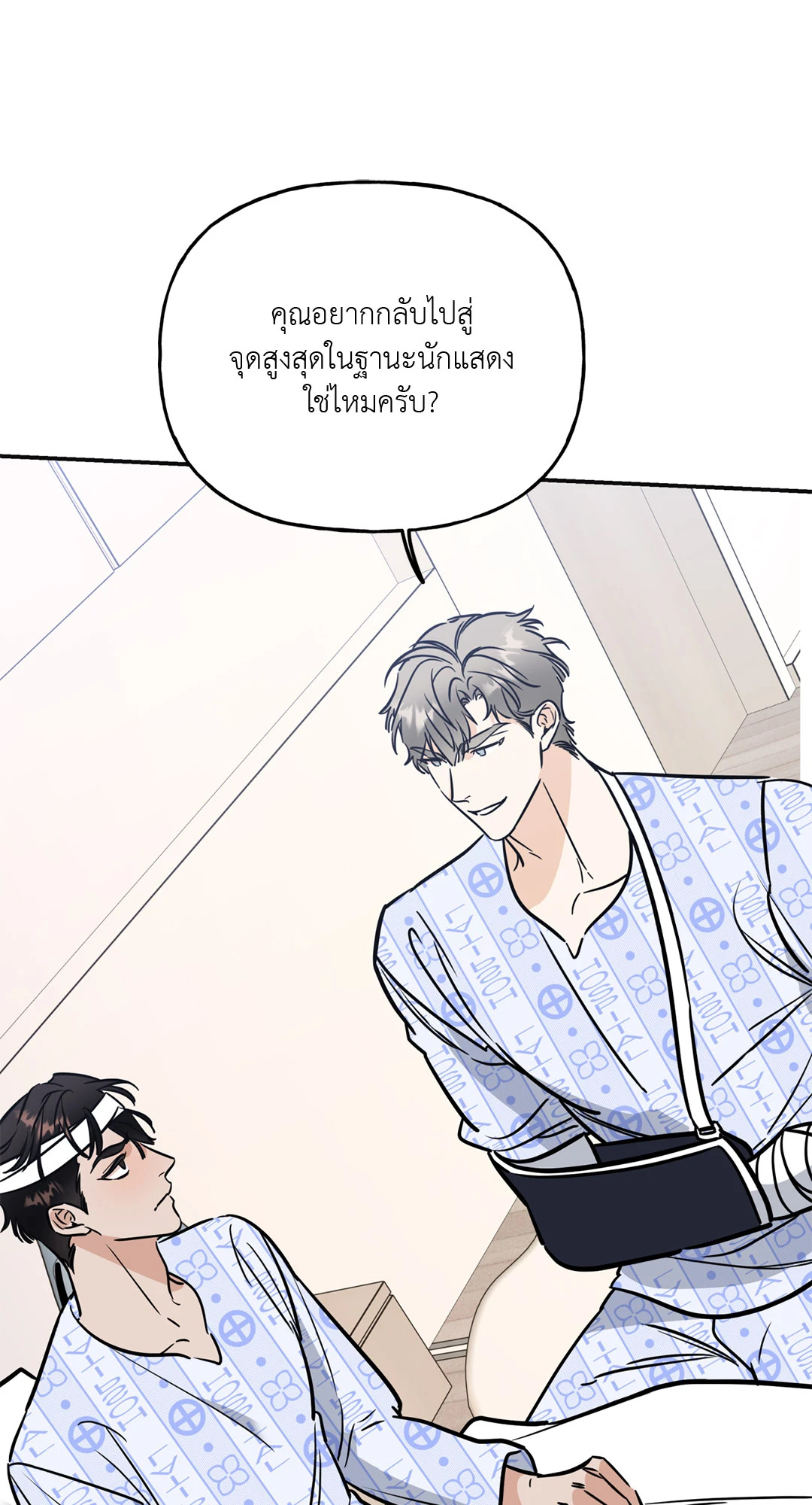 หน้า 60