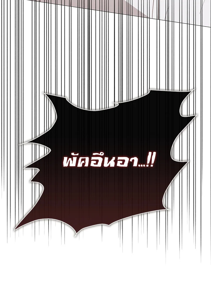 หน้า 165