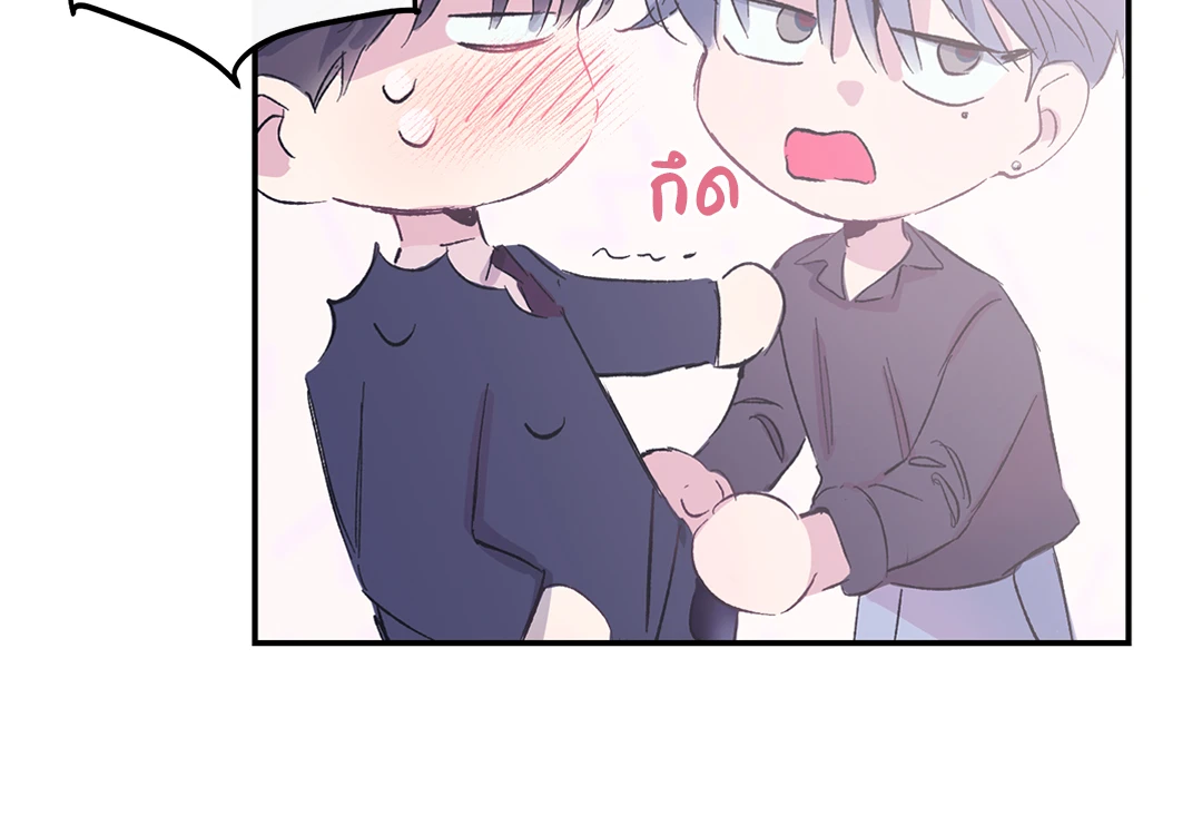 หน้า 90