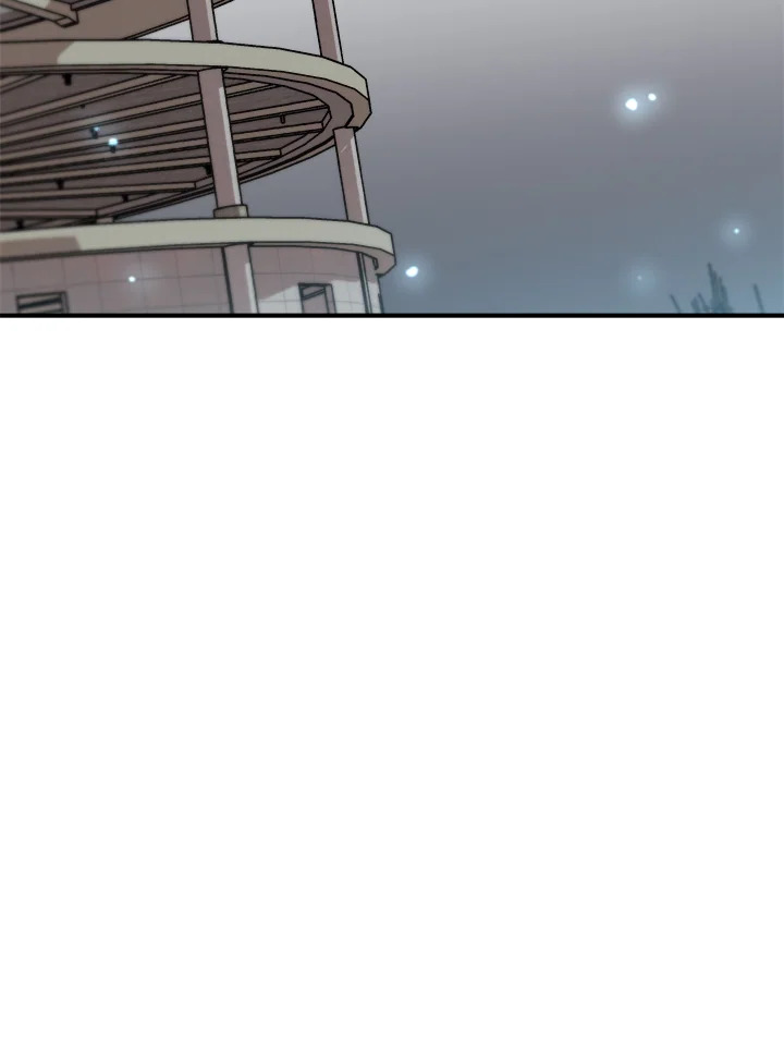 สูตรเลเวลอัปฉบับลุยเดี่ยว | Leveling Up Alone ตอนที่ 160 - รูปที่ 2