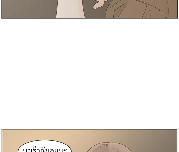 หน้า 74