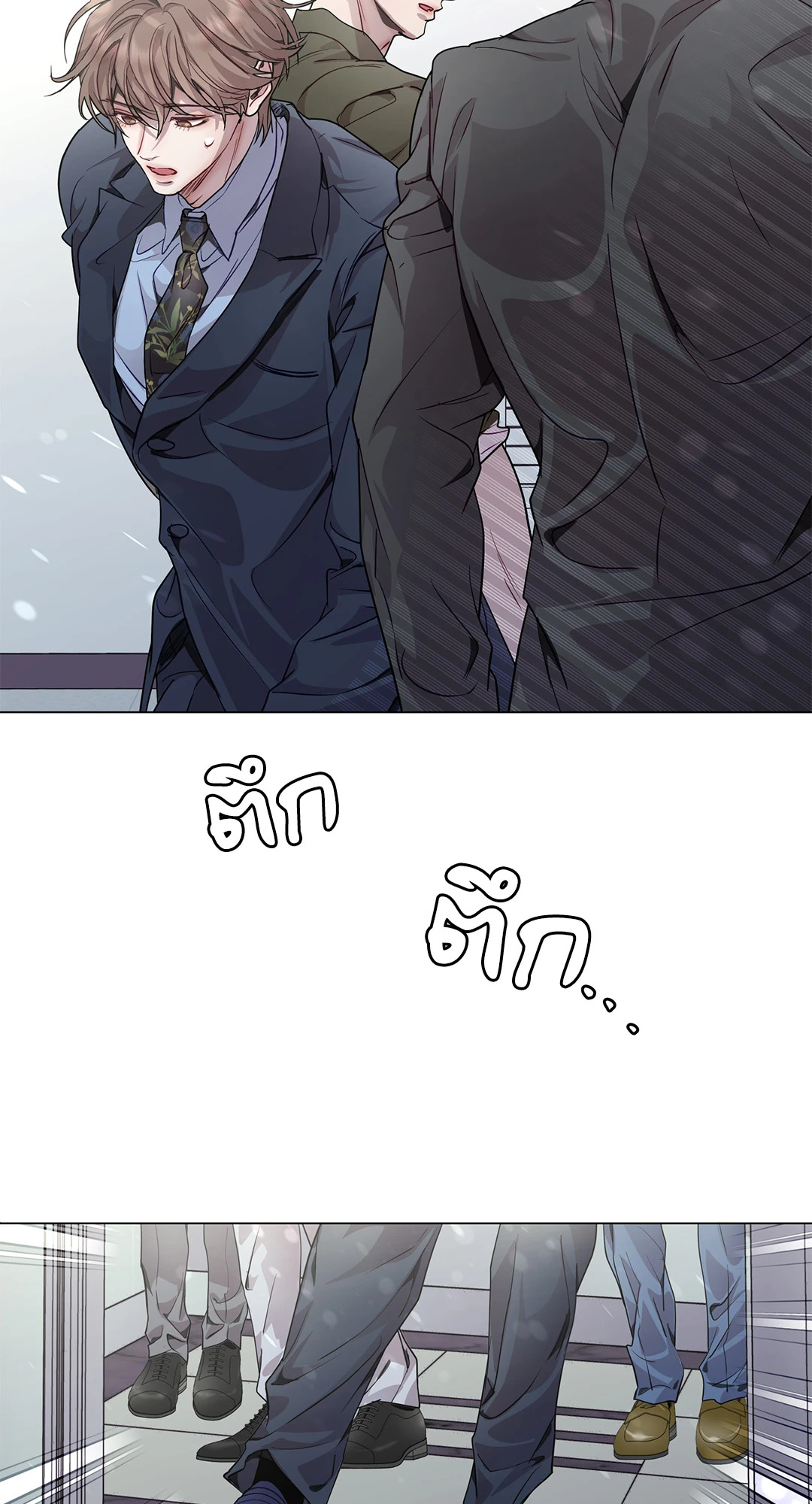 หน้า 56