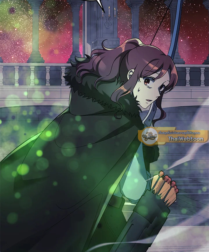 ลูกสาวผมเป็นลาสต์บอส | My Daughter is the Final Boss ตอนที่ 53 - รูปที่ 2