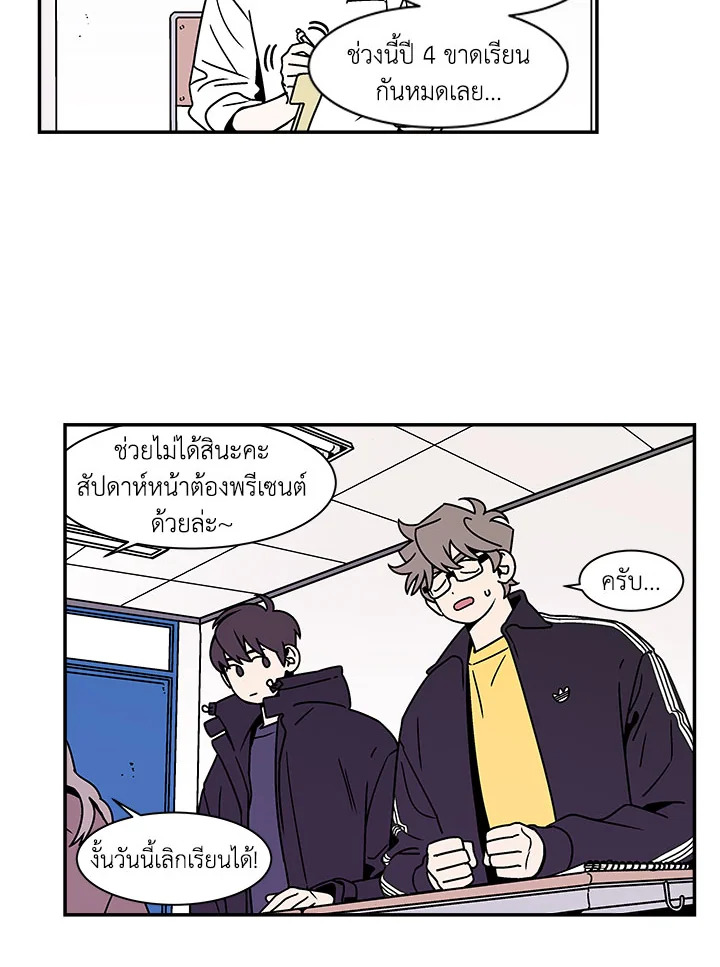 หน้า 30
