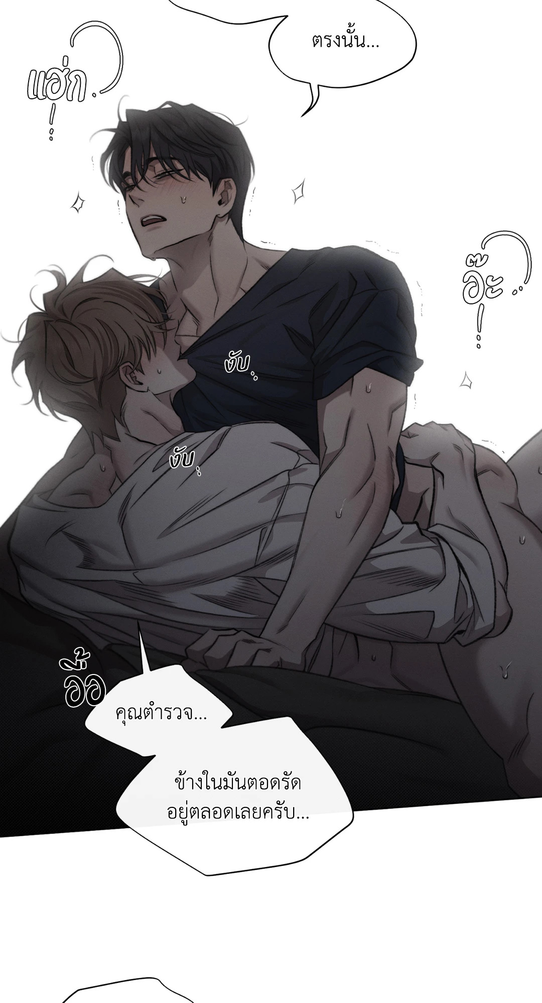 หน้า 27