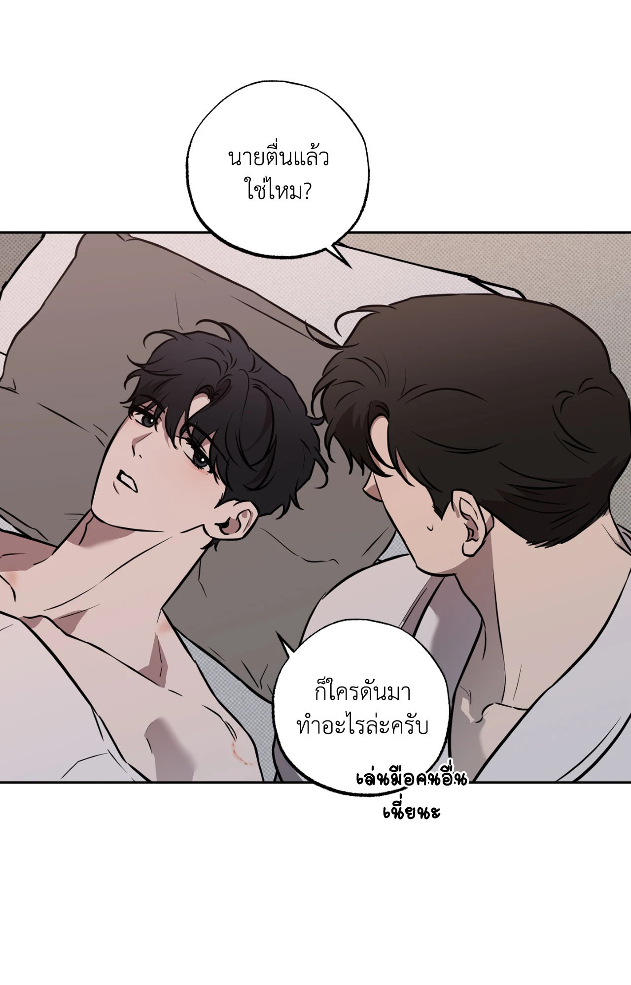 หน้า 60