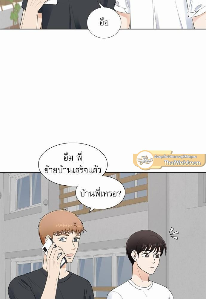 หน้า 60