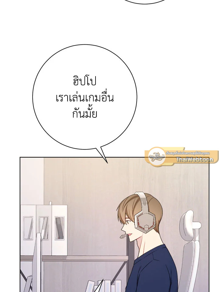 หน้า 67