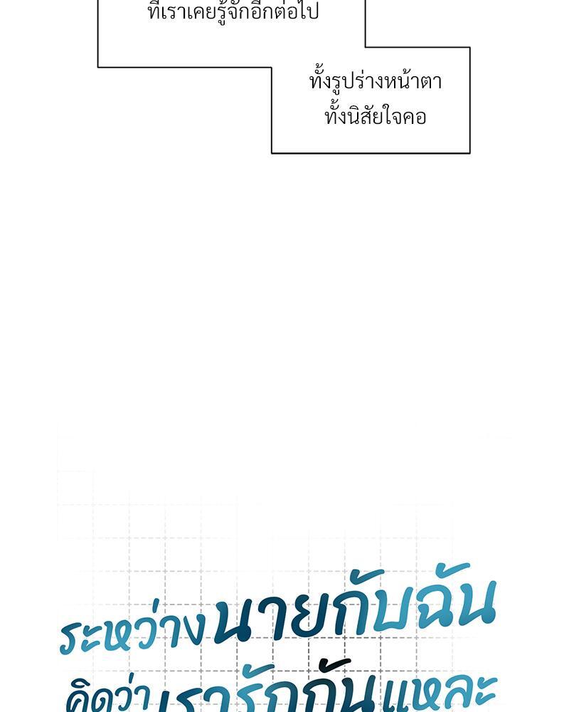 หน้า 114