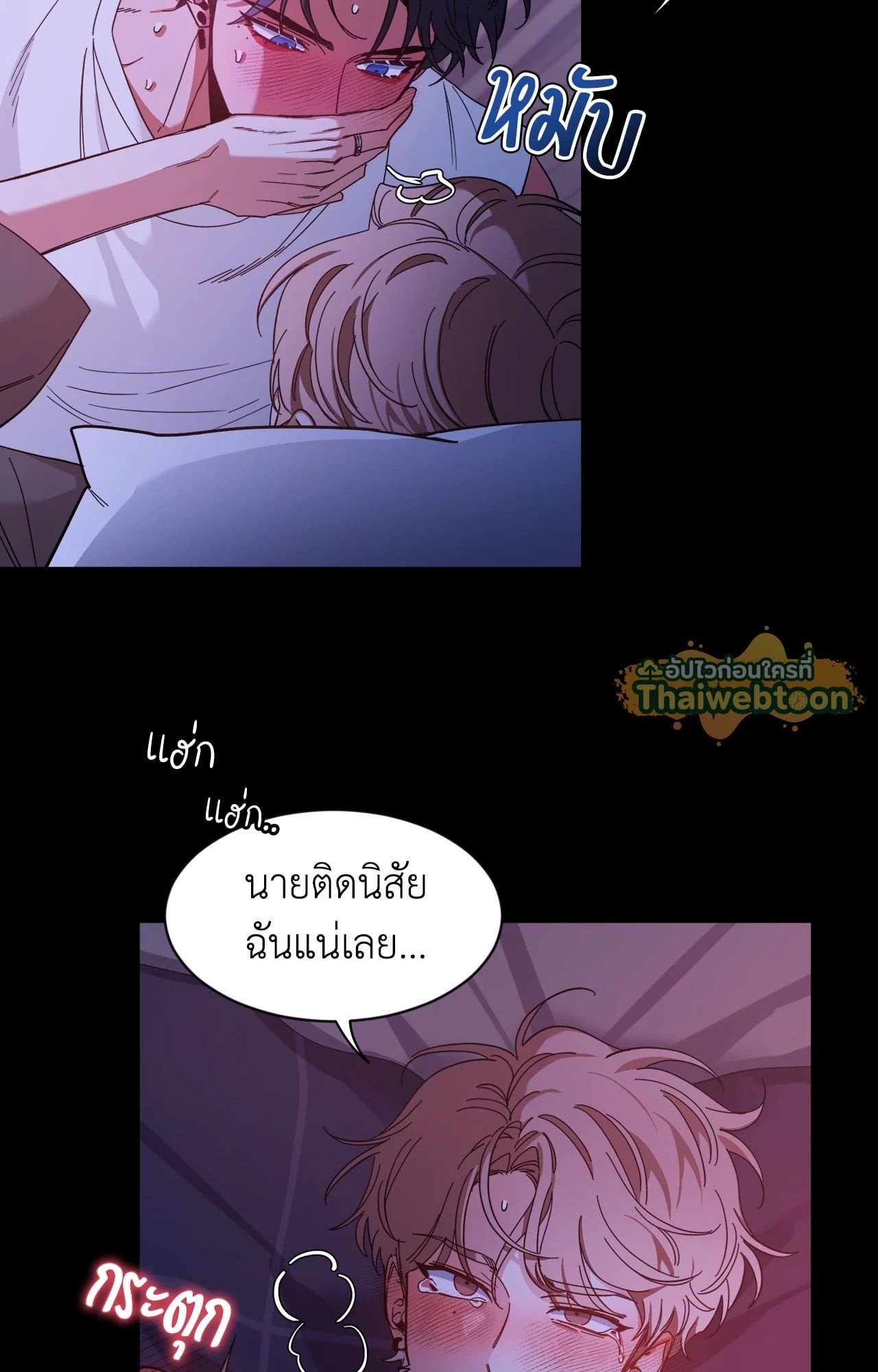 หน้า 32