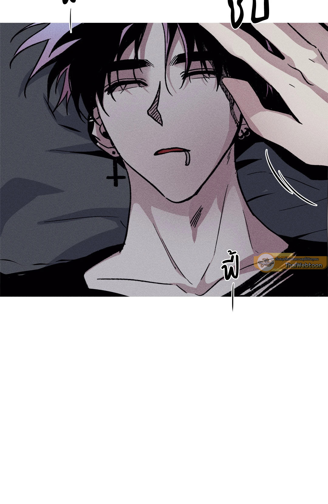 หน้า 40