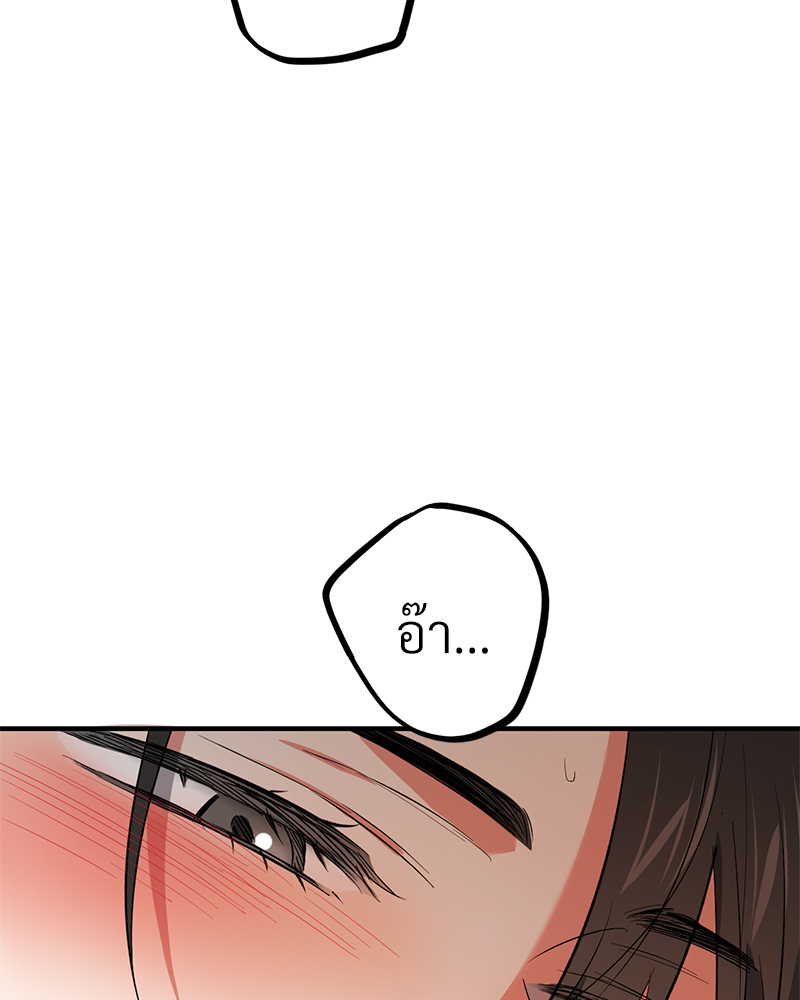 หน้า 114