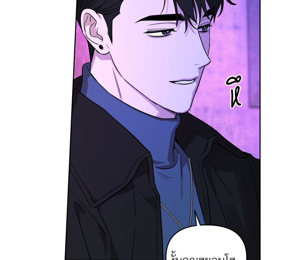 หน้า 207