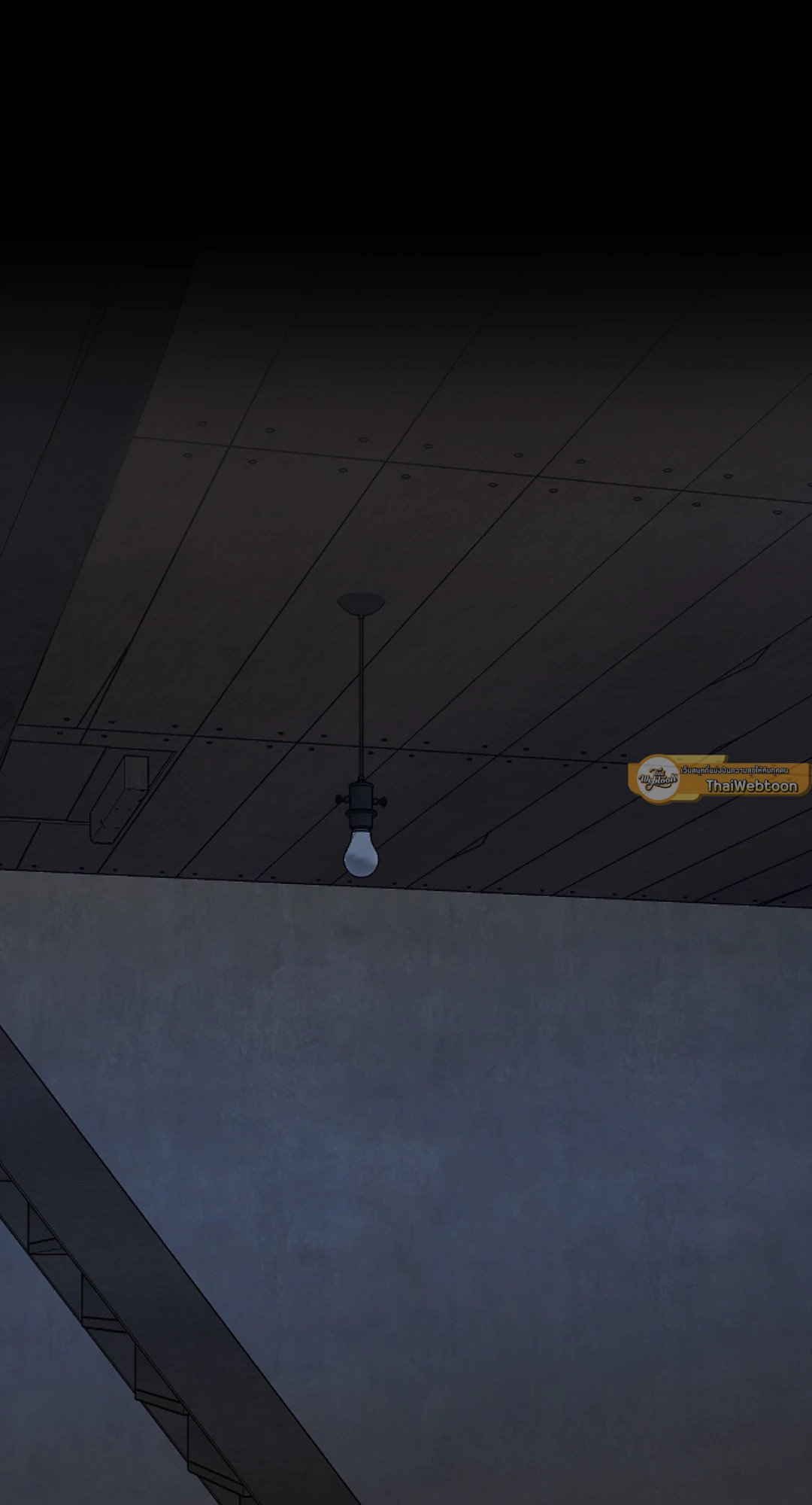 Control Time ตอนที่ 14 - รูปที่ 2