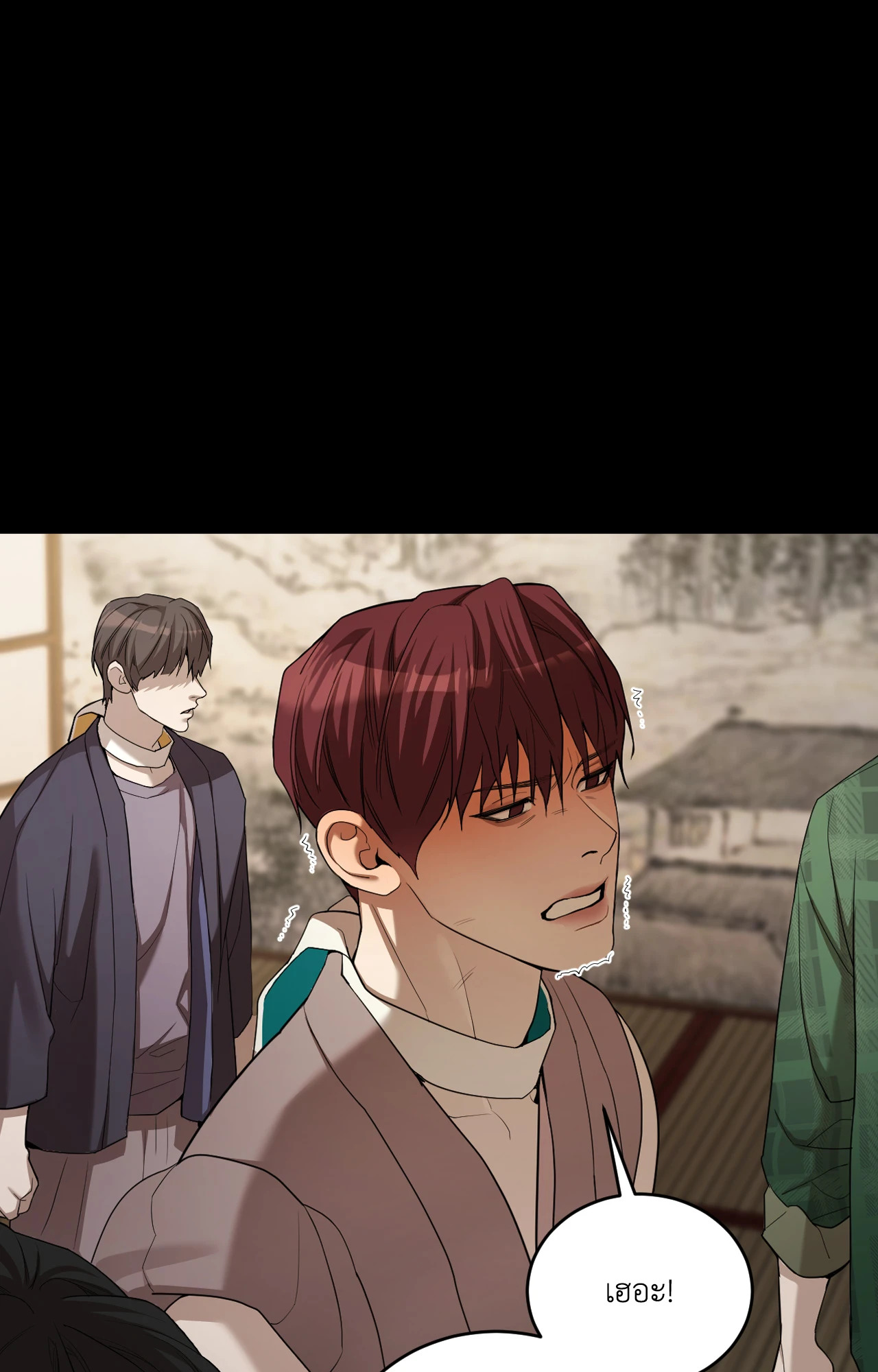 หน้า 35