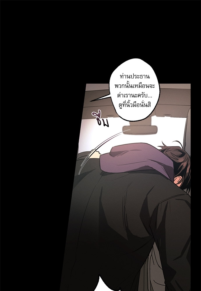 หน้า 94