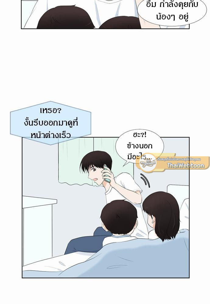 หน้า 67