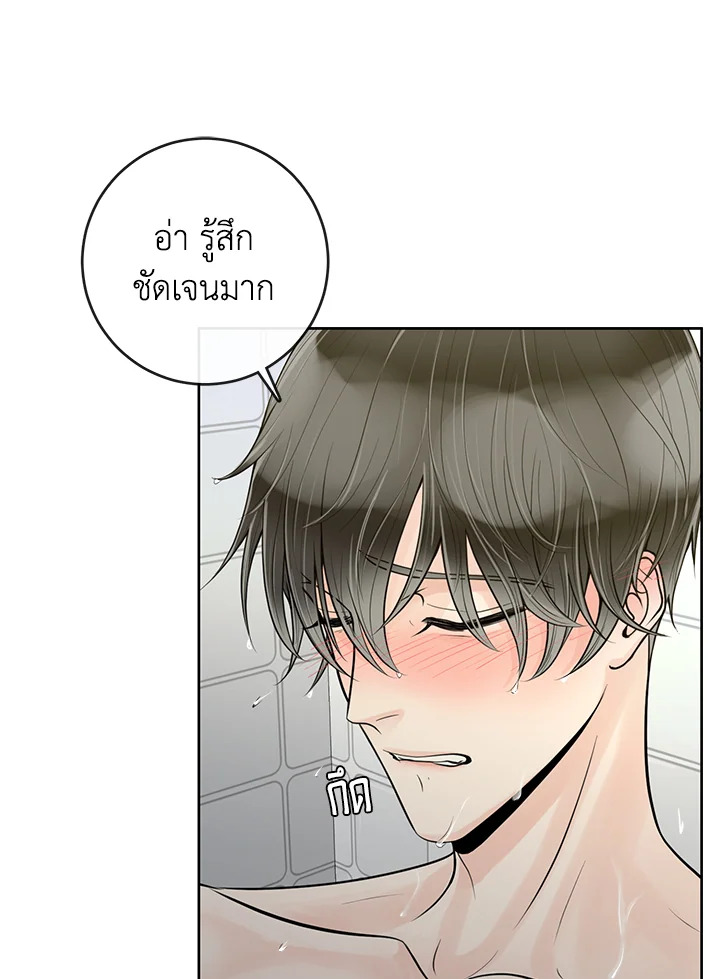หน้า 57