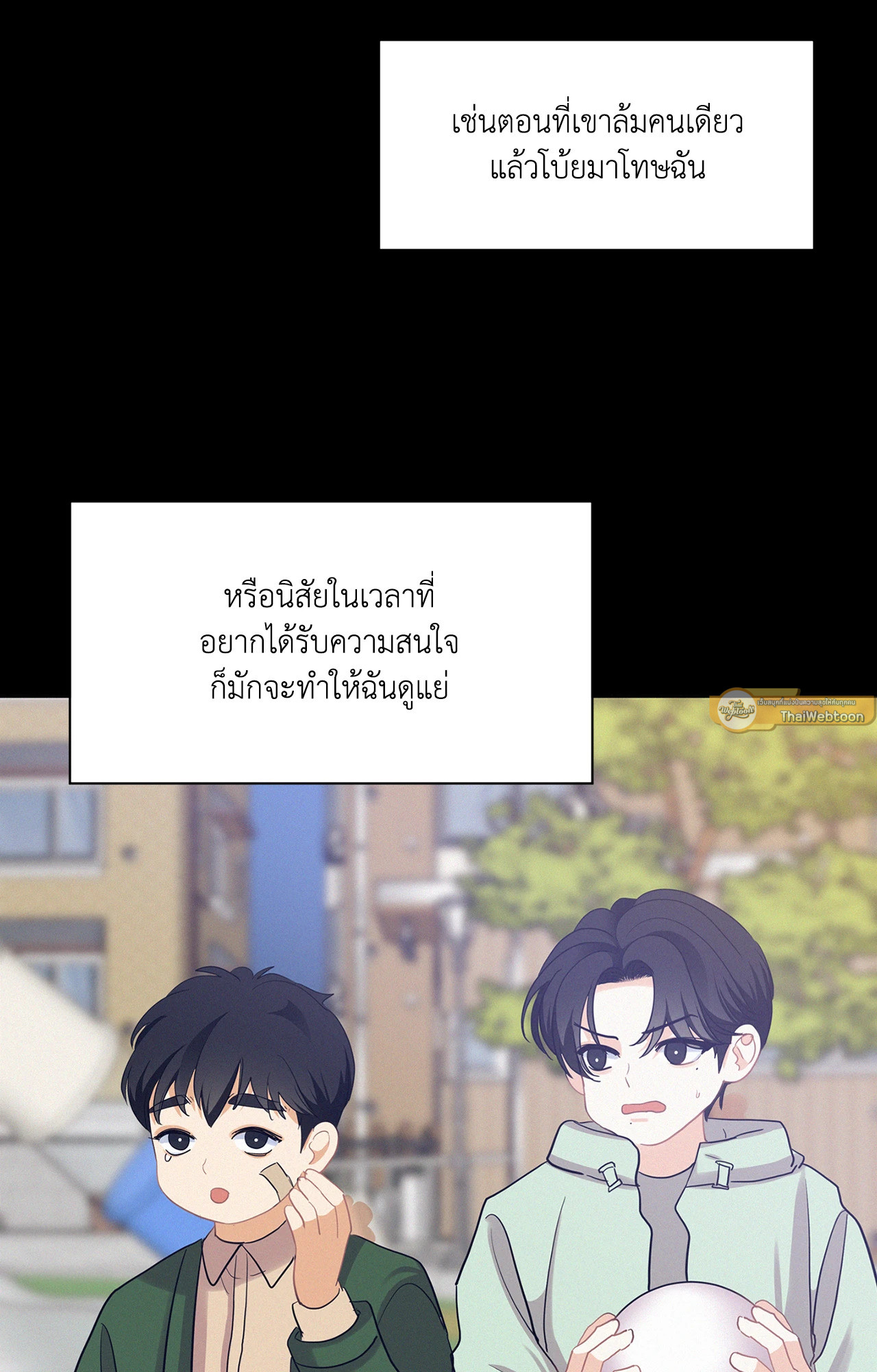 หน้า 30