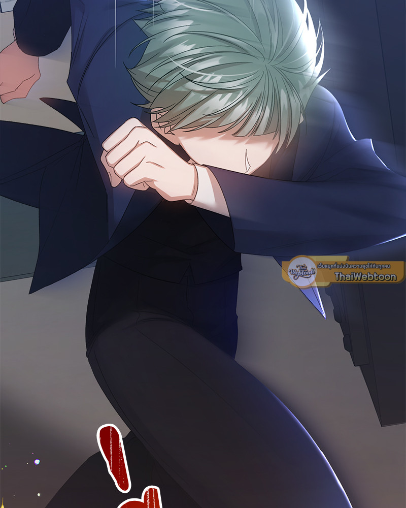 หน้า 33