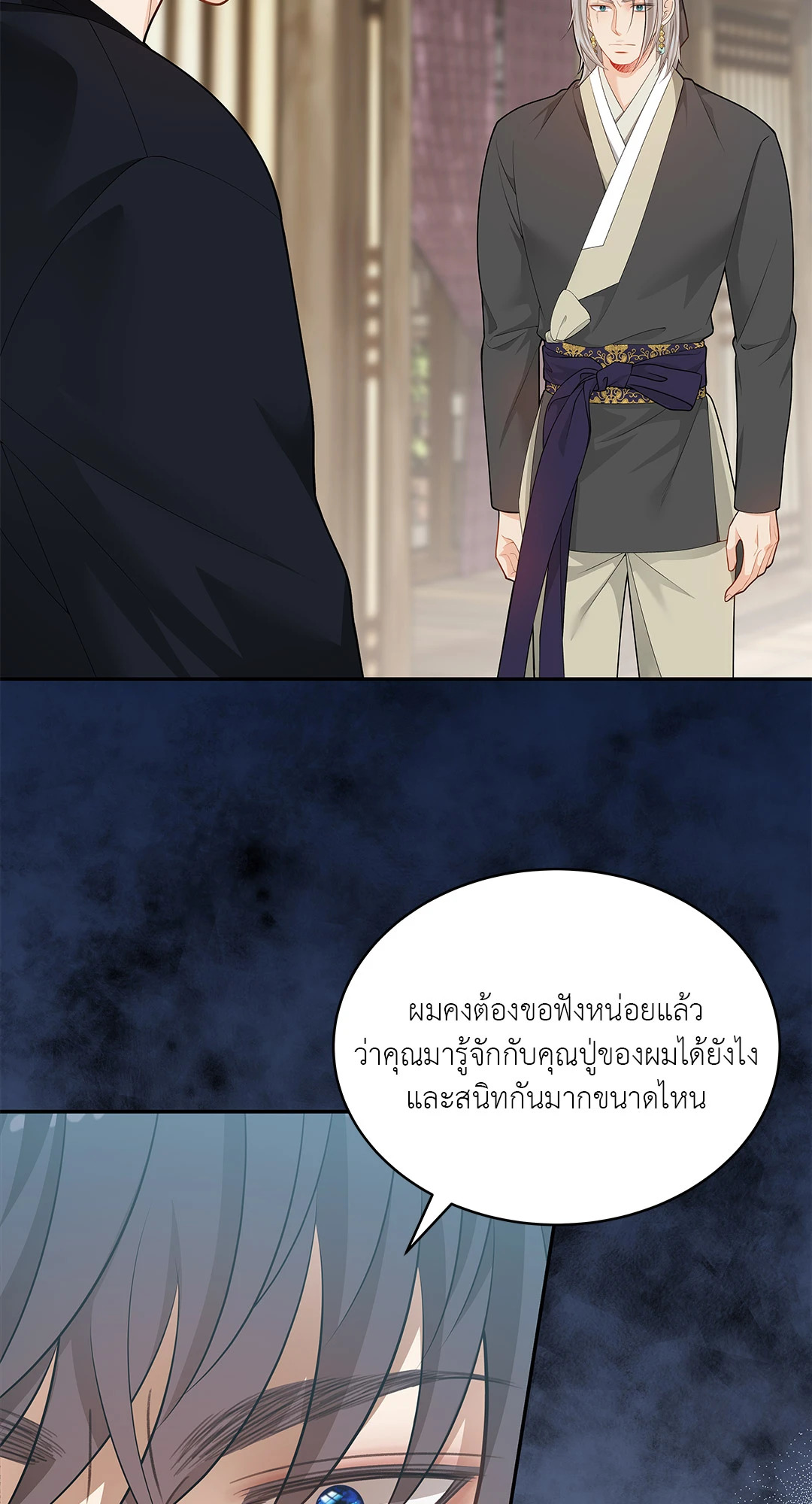 หน้า 62
