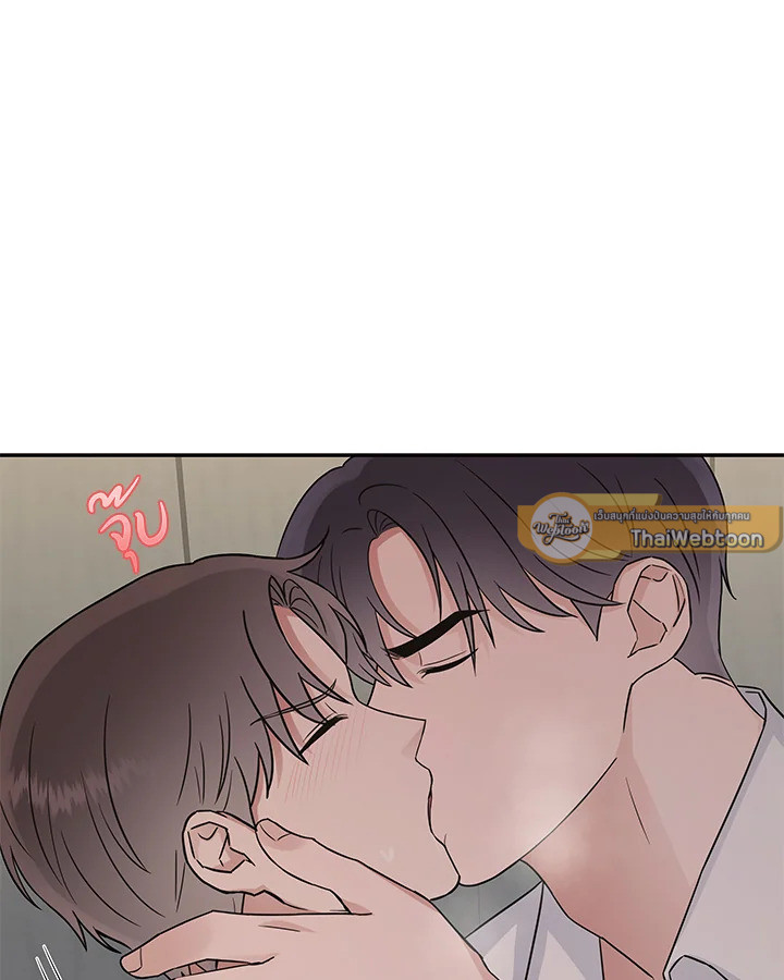 หน้า 71