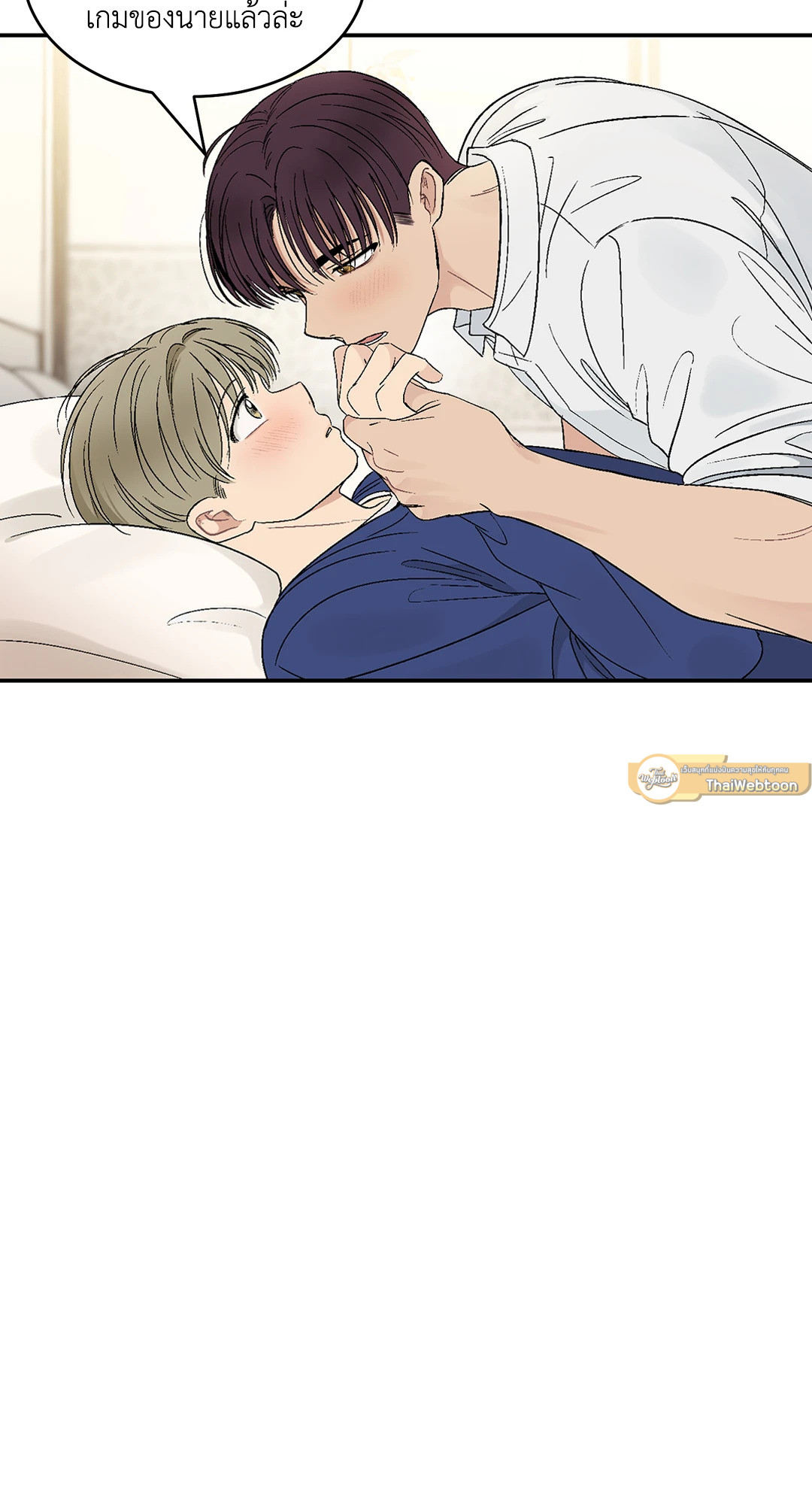 หน้า 38