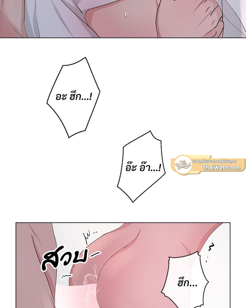 หน้า 75