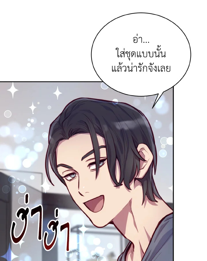 หน้า 82