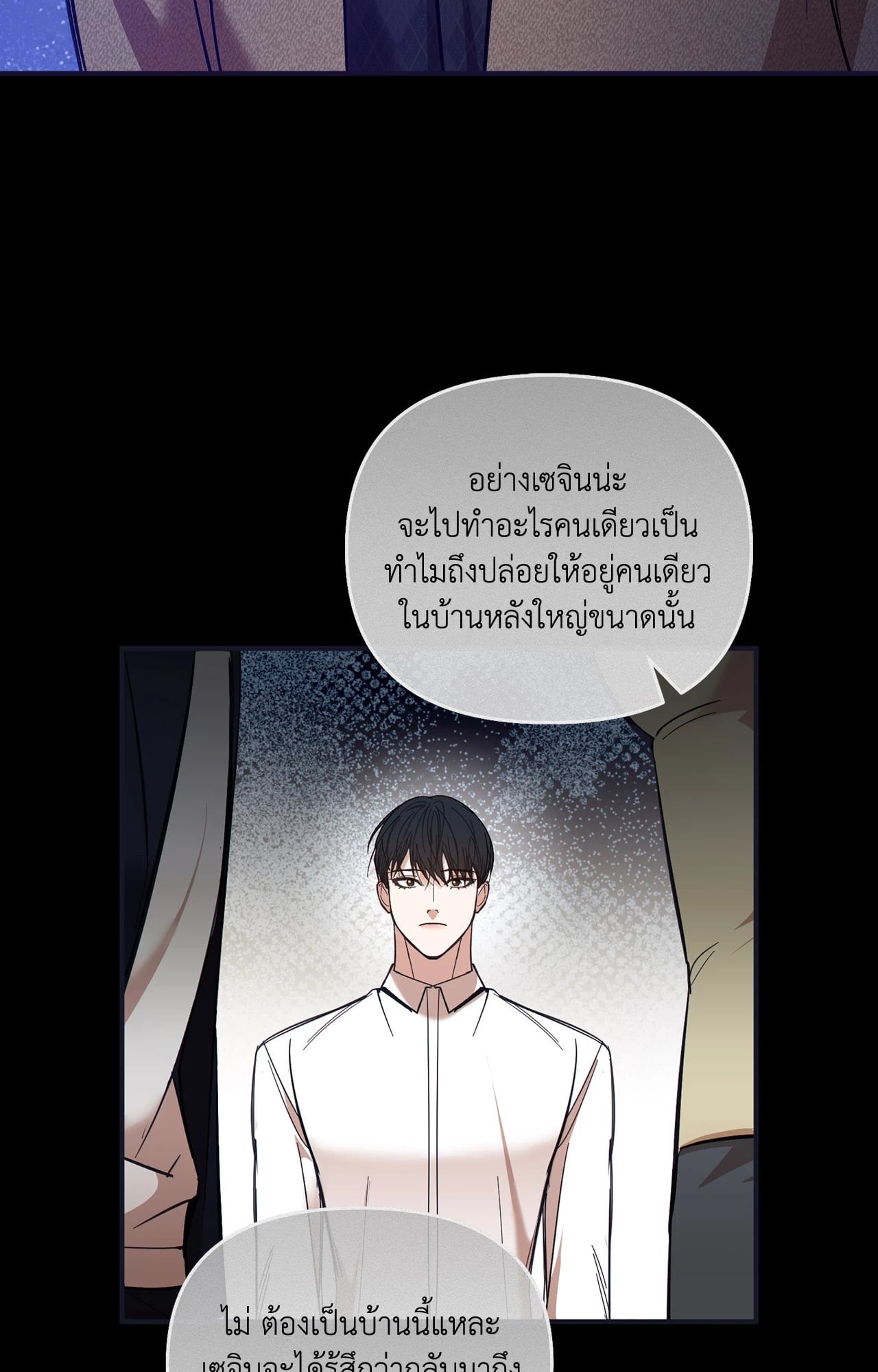 หน้า 135