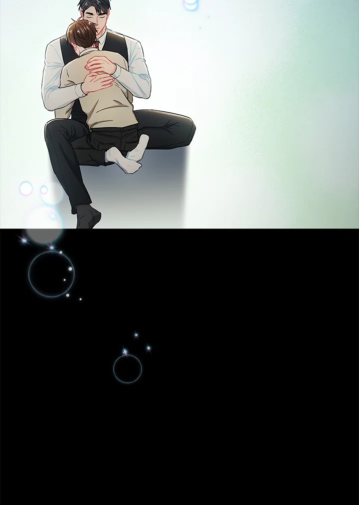 พี่นักเลงที่รัก | Our Companionship ตอนที่ 29 - รูปที่ 2