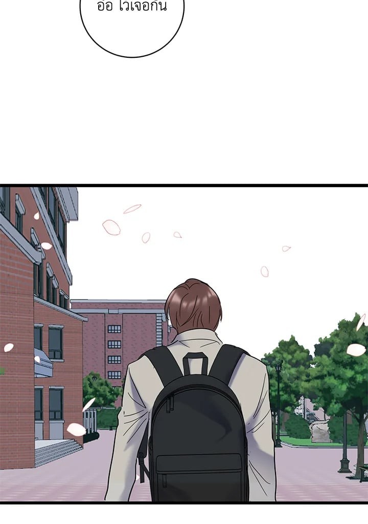 หน้า 42