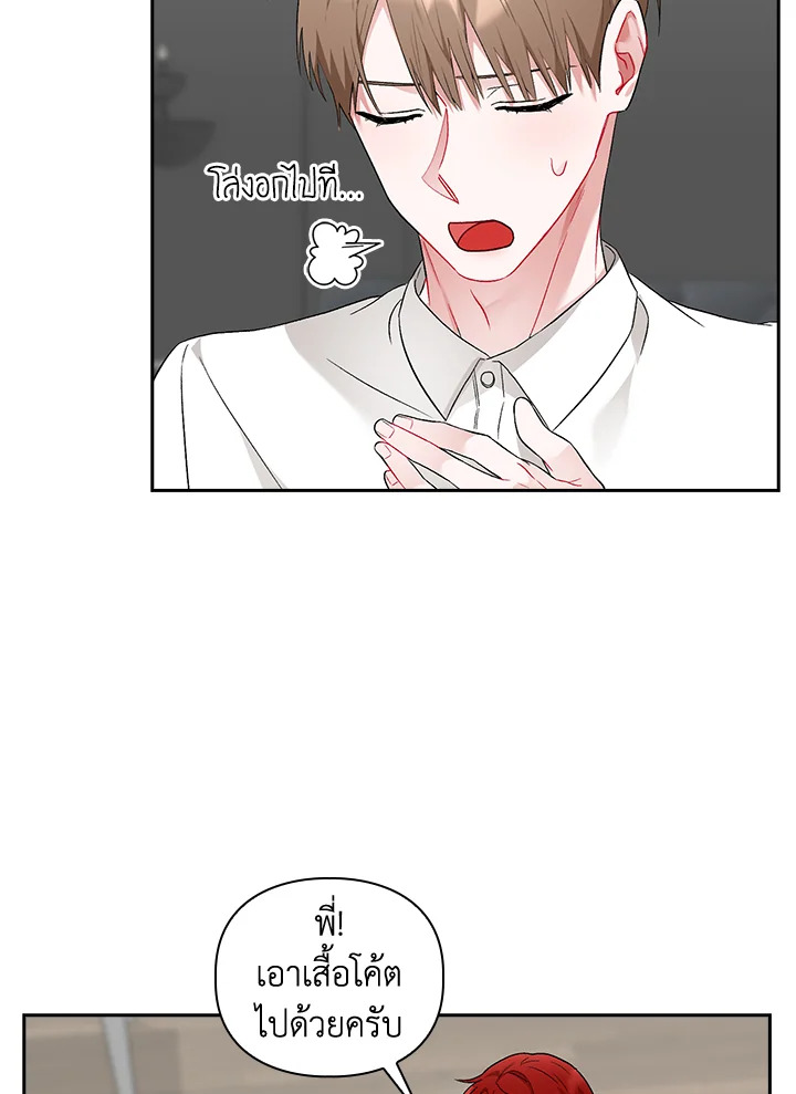 หน้า 107