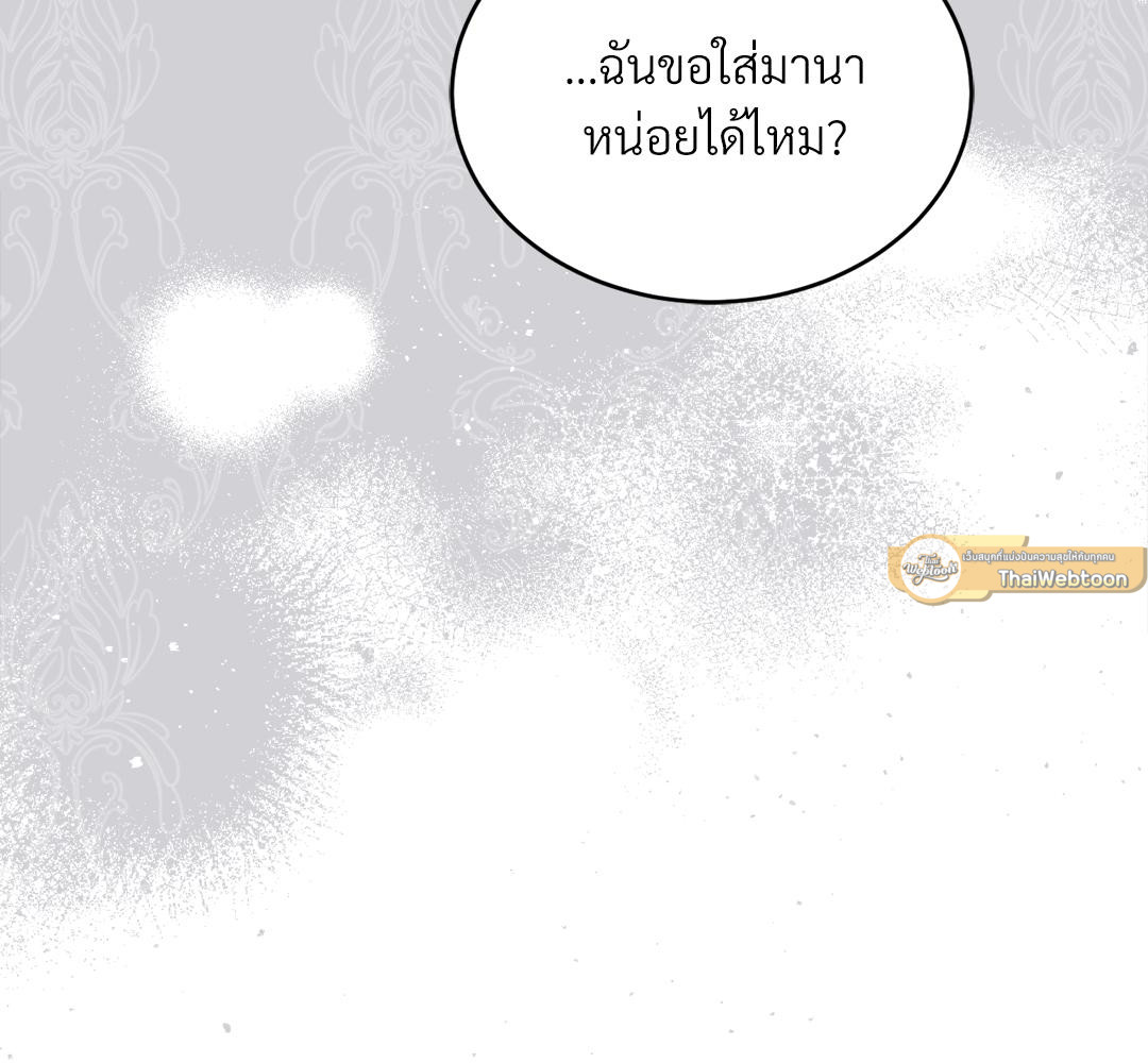 หน้า 96