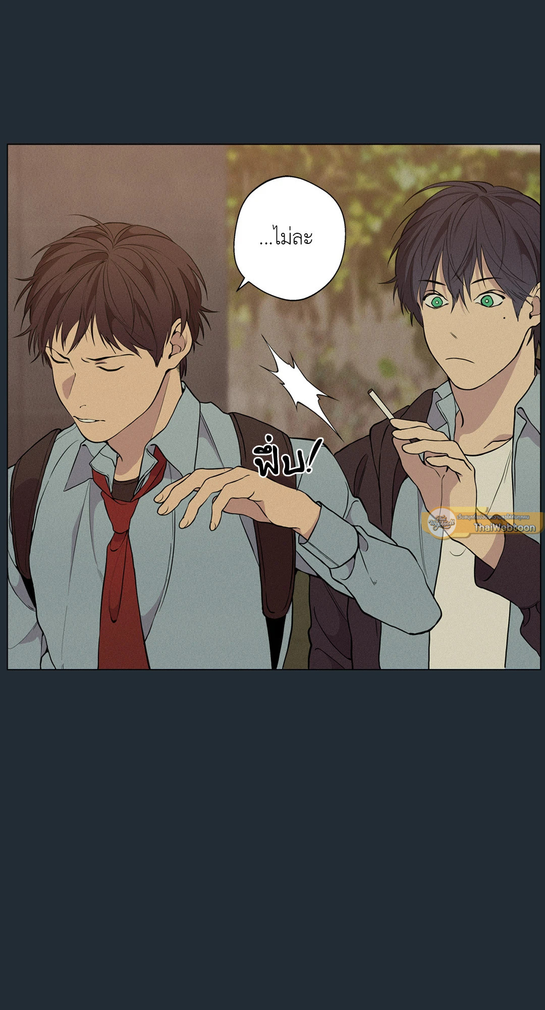 หน้า 37