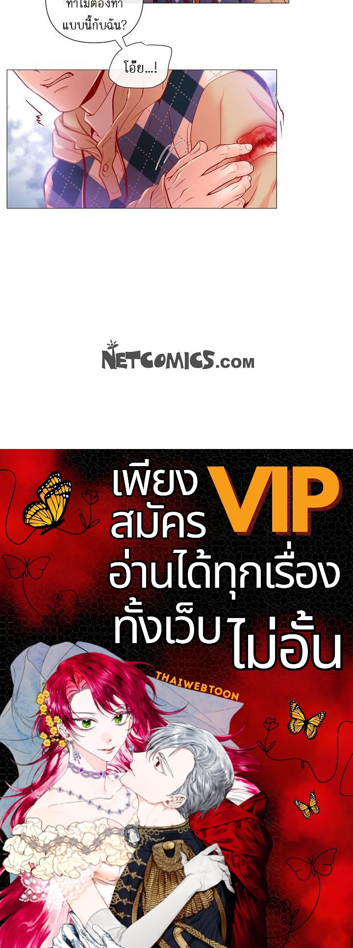 หน้า 64