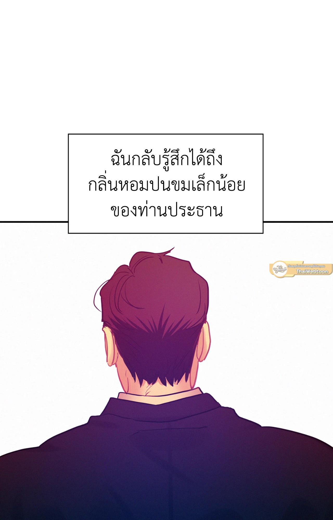 หน้า 72