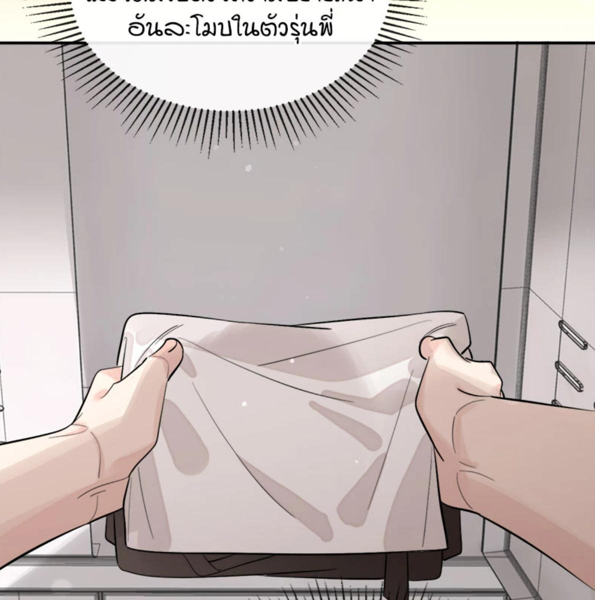 หน้า 57