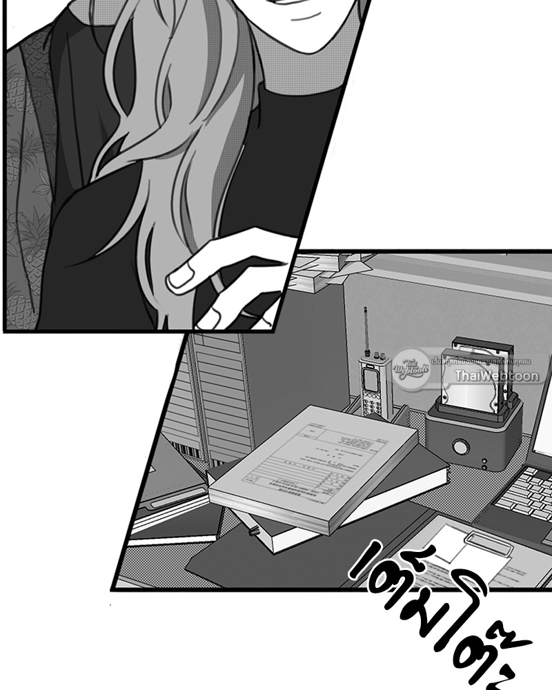 หน้า 75