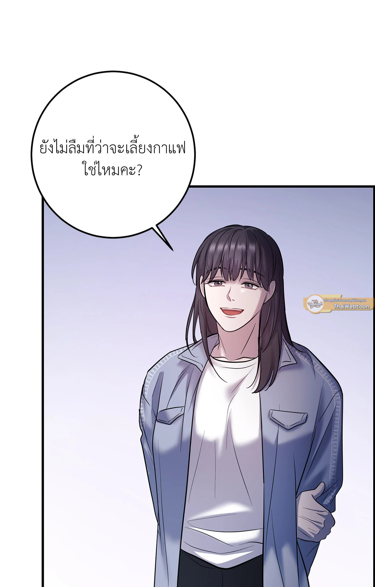 หน้า 99