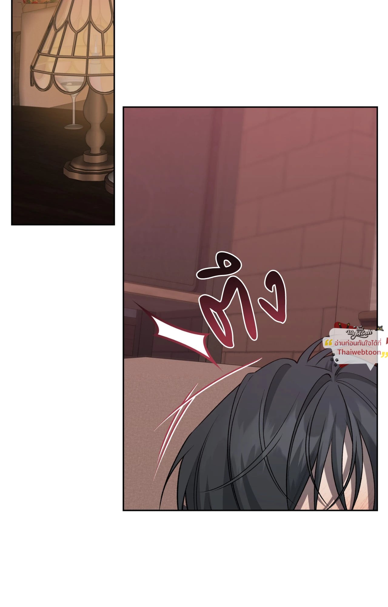 คดีฆาตกรรม ถนนซันเซต 19 | A Murderous Affair at 19 Sunset Street (R+) ตอนที่ 40 - รูปที่ 2