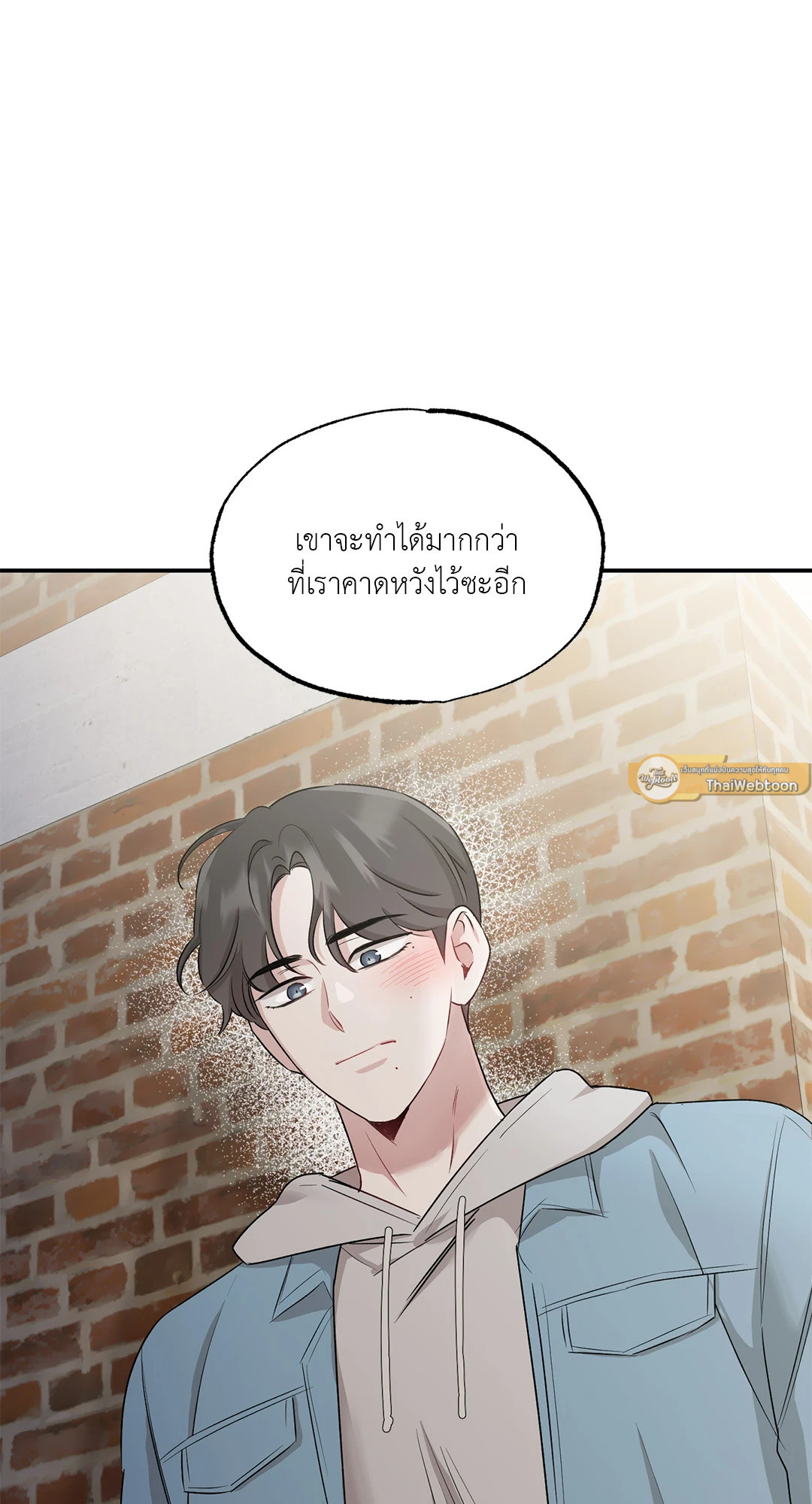 หน้า 50