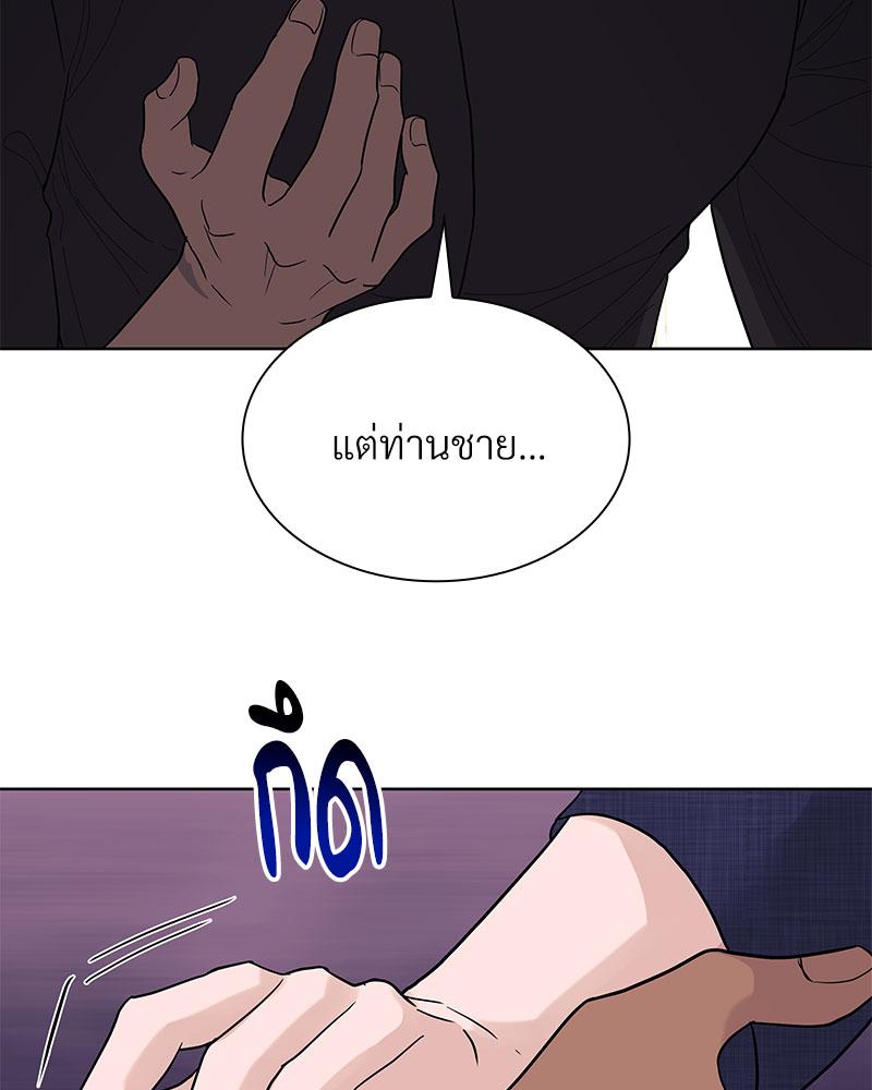 หน้า 94