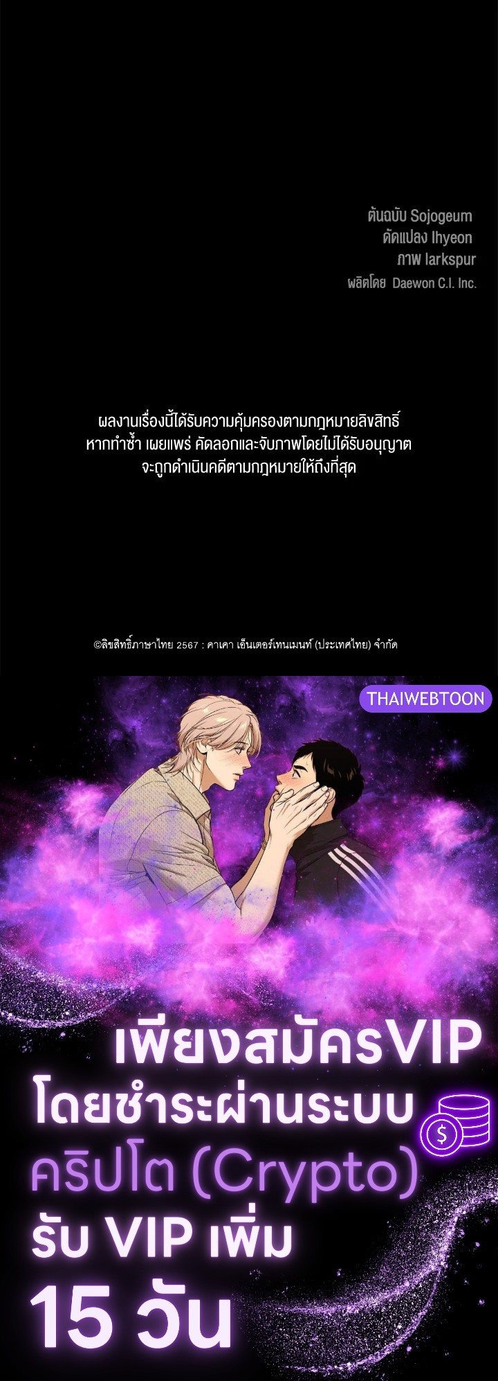 หน้า 118