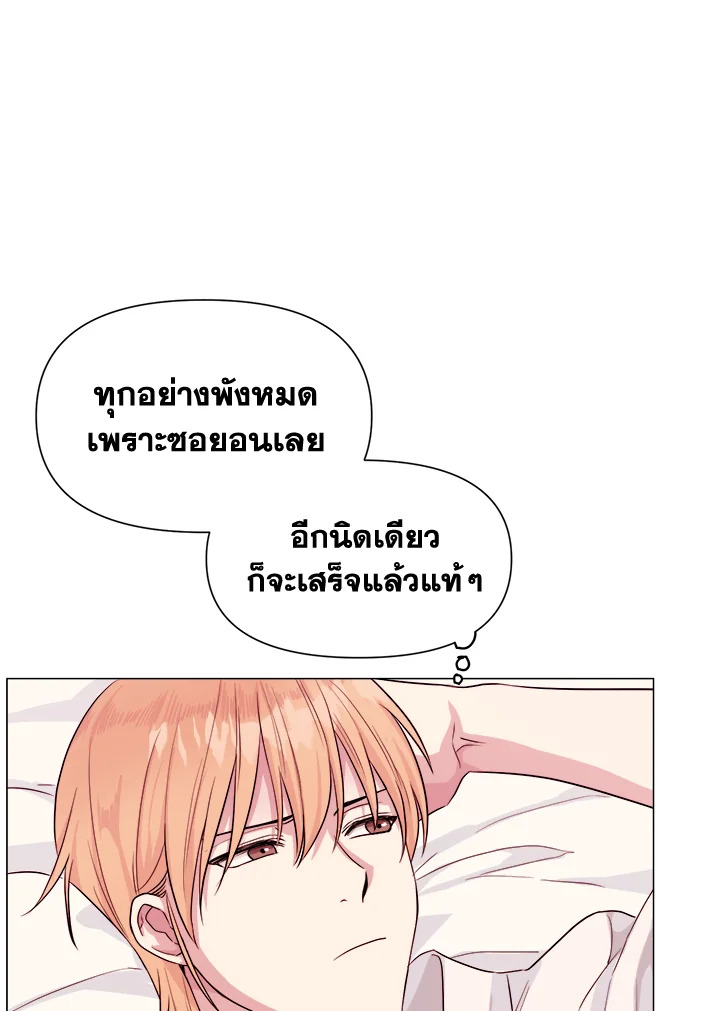 หน้า 104